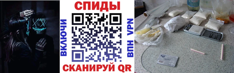 цена наркотик  мега как войти  Amphetamine Premium  Сосновка 