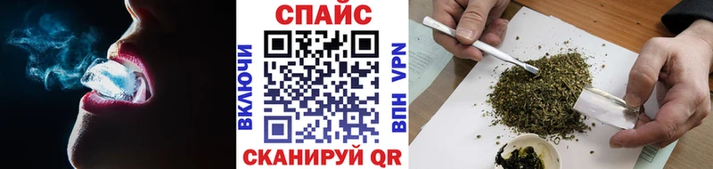 сайты даркнета как зайти  цены наркотик  Сосновка  БУТИРАТ оксана 
