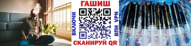 ОМГ ОМГ сайт  Сосновка  ГАШИШ индика сатива 