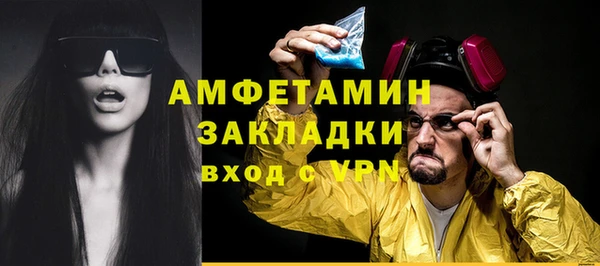 марки lsd Алексеевка