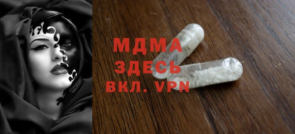 марки lsd Алексеевка
