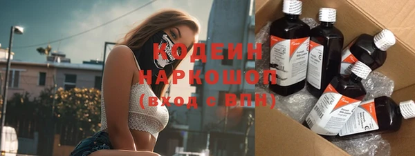 марки lsd Алексеевка