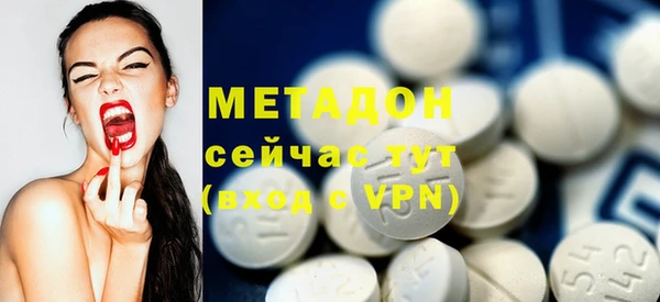 марки lsd Алексеевка