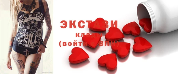 PSILOCYBIN Алексин