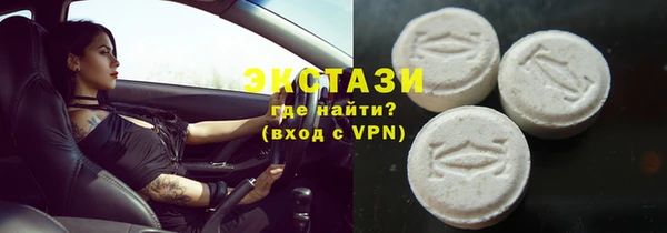 дистиллят марихуана Алзамай