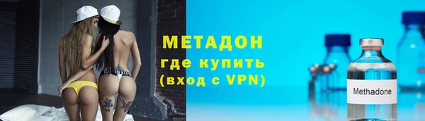 марки lsd Алексеевка