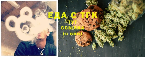 PSILOCYBIN Алексин