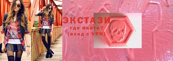 PSILOCYBIN Алексин