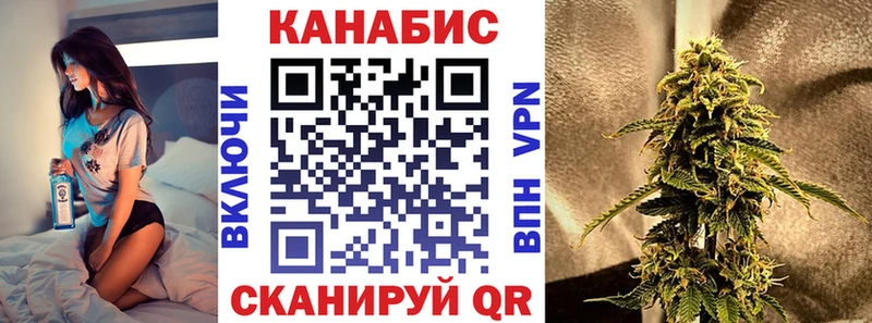 Марихуана VHQ  Сосновка 